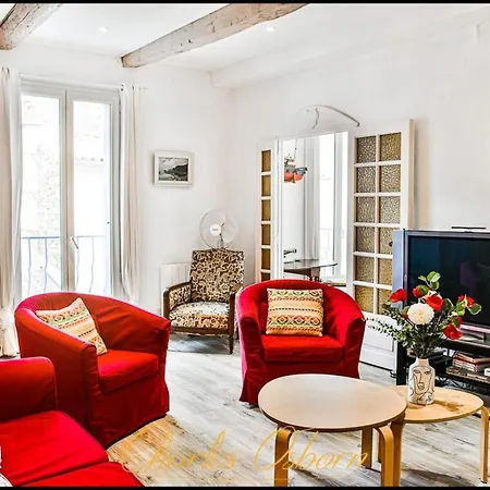 L'hinerava - Cosy En Centre-ville * 塞特港